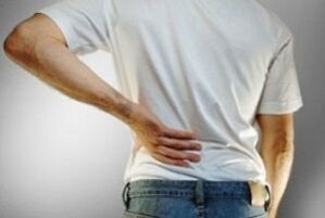 sāpes muguras lejasdaļā osteohondrozes dēļ